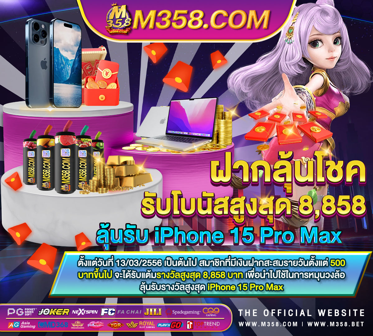 เครดิต ฟรี lava slot สล็อต666 pg